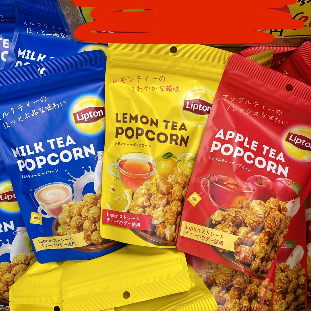 

LIPTON POPCORN JAPAN MILK LEMON APPLE TEA