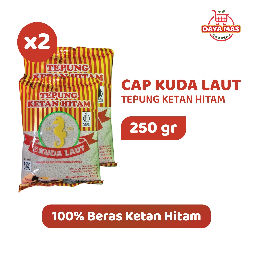

[2 PCS] Tepung Ketan Hitam Cap Kuda Laut | Beras Ketan Hitam | Tepung Ketan Hitam Uk. 250 gr