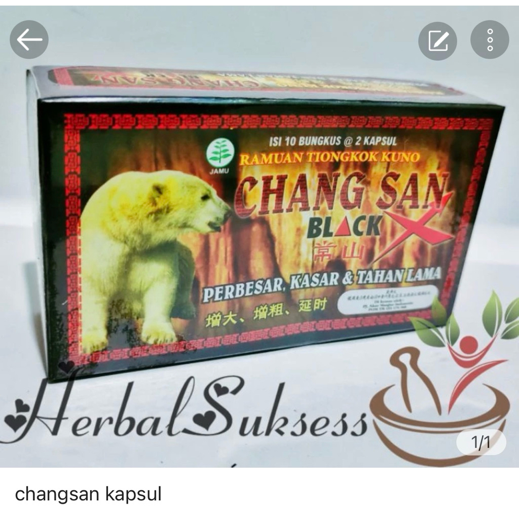 

cann cocok kalangan dewasa