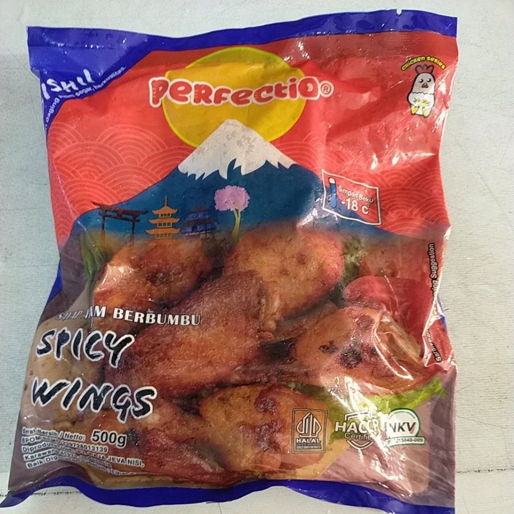 

PERFECTIO SPICY CHICKEN WINGS 500GR