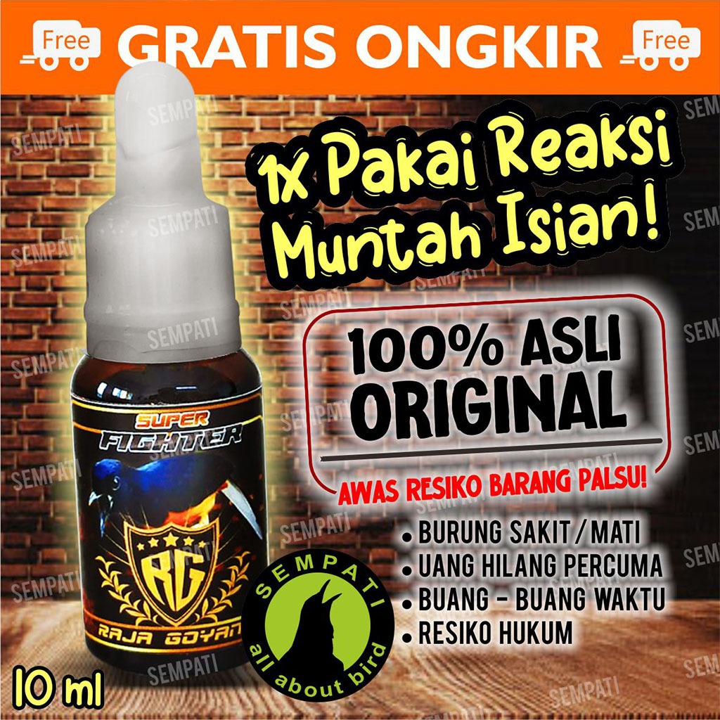 SEMPATI VITAMIN BURUNG SUPER FIGHTER RAJA GOYANG OBAT PENGGACOR BURUNG MURAI ENTENG BONGKAR NEMBAK