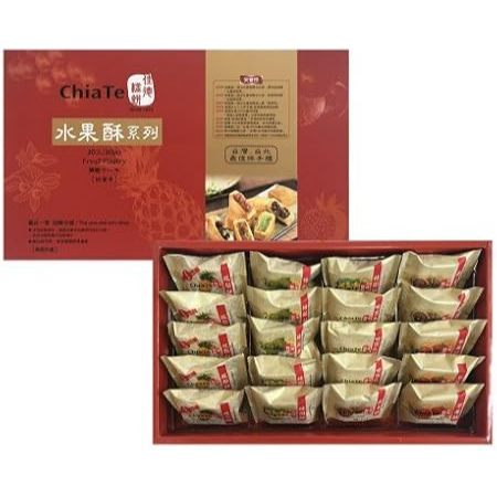 

READY 28 JULI 2025 CHIATE MIX FRUIT ISI 20 TAIWAN