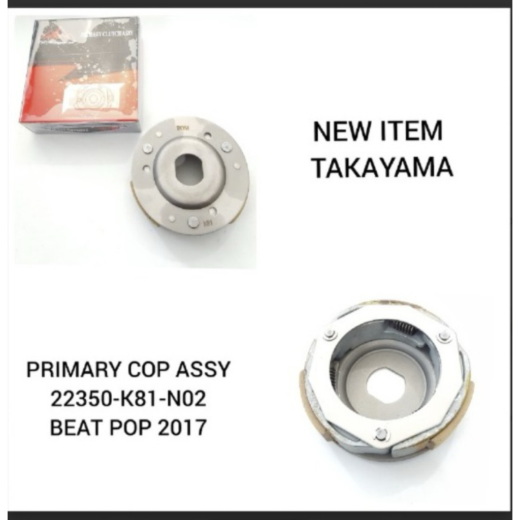 Takayama KAMPAS GANDA ASSY tipe motor BEAT POP 2017