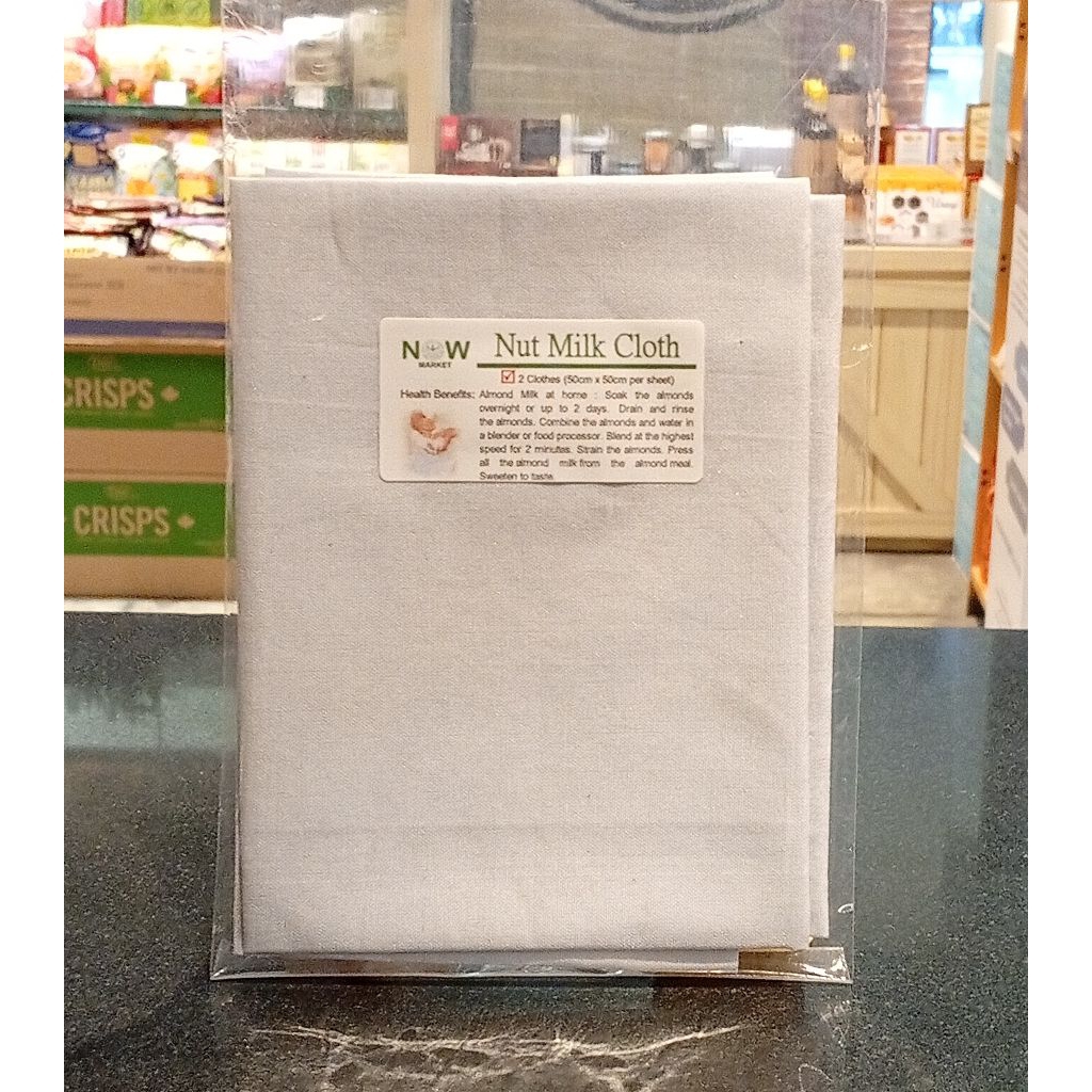 

Nut Milk Cloth by NOW