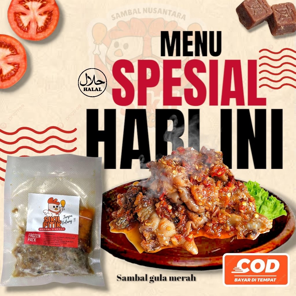 

ceker tanpa tulang/sikil pitik varian gula merah 150gram
