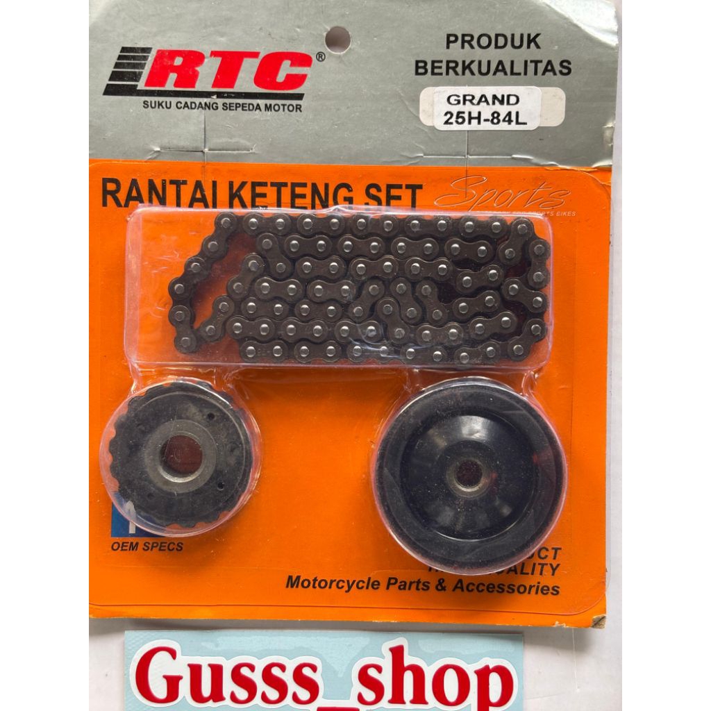 RANTAI KETENG ASTREA GRAND