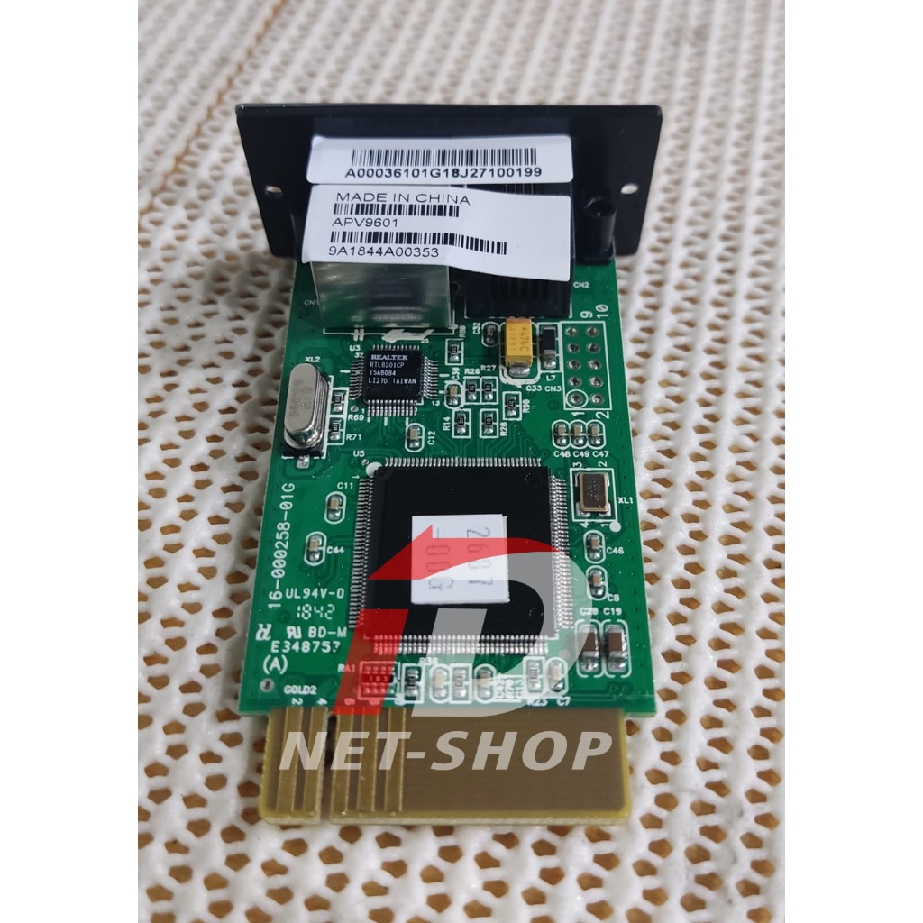 Modul APC APV9601