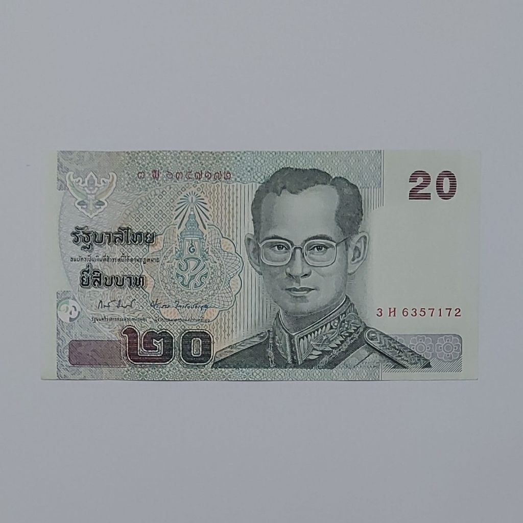 Thailand Baht Uang Asing Kuno 20 Baht Kuno