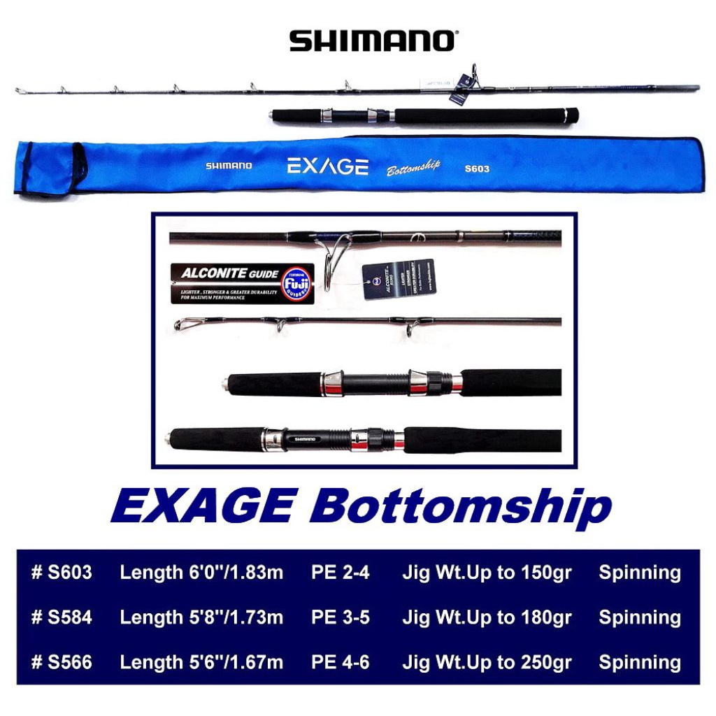 Joran Pancing Spinning SHIMANO EXAGE BOTTOMSHIP