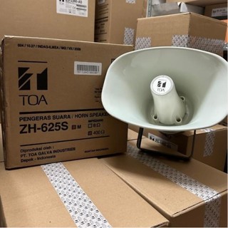 TOA Horn Speaker Corong TOA ZH625SM MATCHING (25 Watt) / Horn TOA ZH-625SM / TOA Corong ZH-625SM