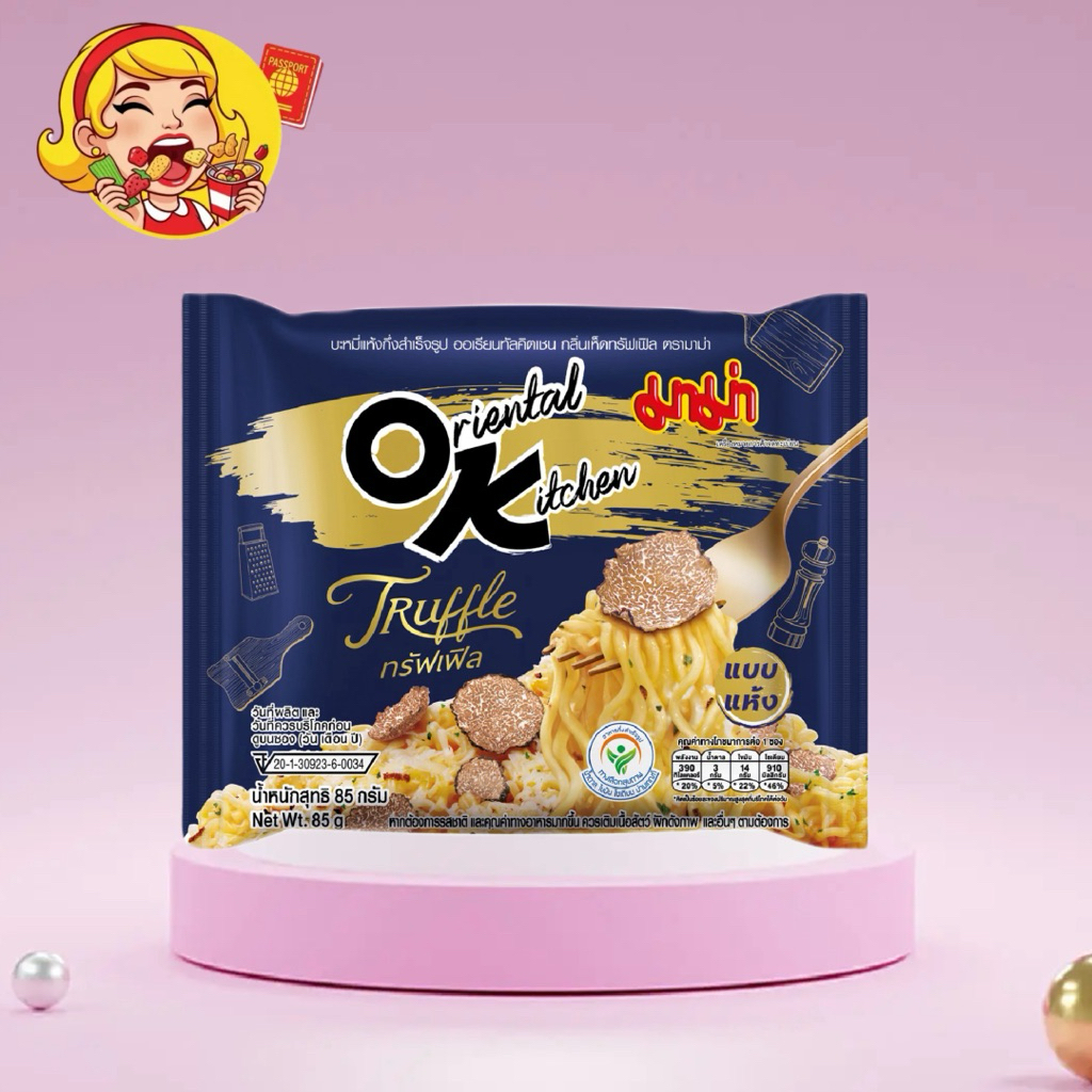 

Mie OK Oriental Kitchen Rasa Truffle – Mie Instan Thailand Premium 85g