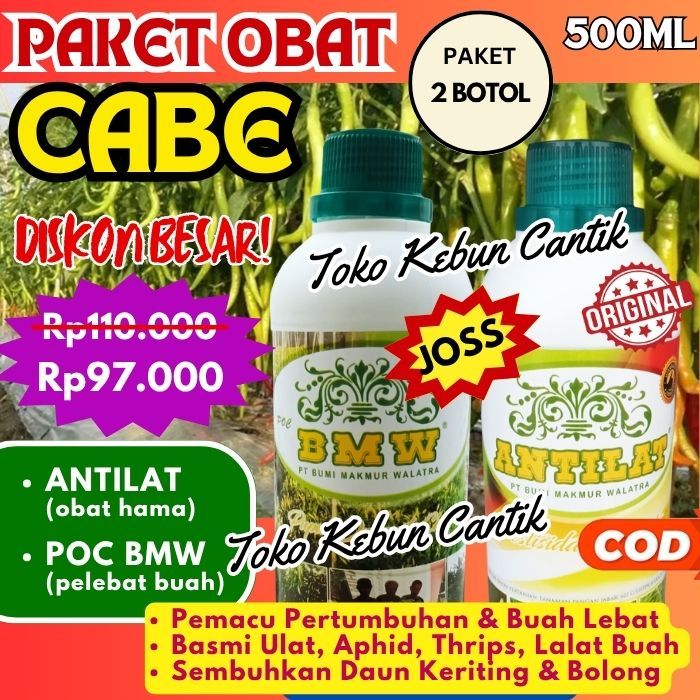 Paket Pupuk Organik POC BMW & ANTILAT | Solusi Cabe Lebat, Daun Sehat, Bebas Hama Ulat, Aphid, Tunga