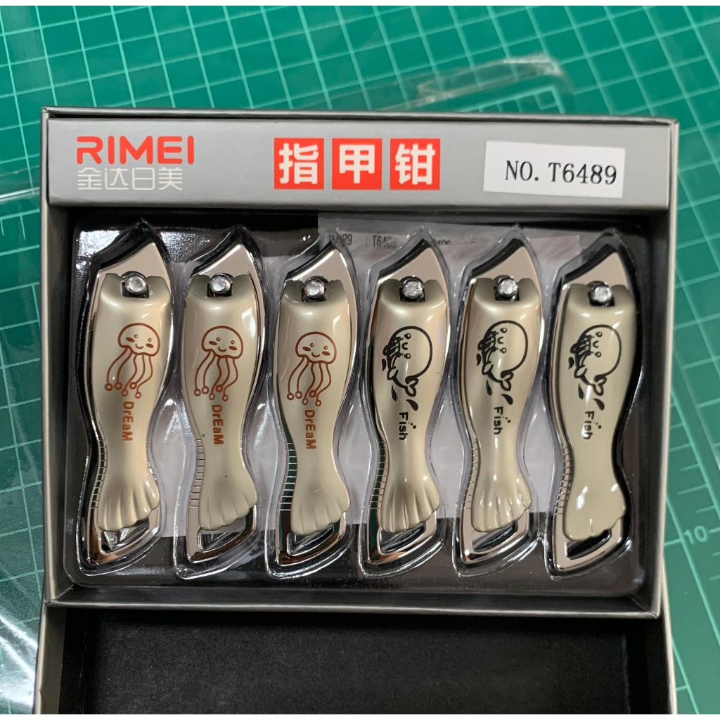 gunting kuku miring RIMEI sea creature plus kikiran ukuran 6 cm satuan