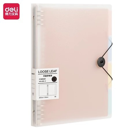 

poppykidd Deli Binder B5 Loose-Leaf Notebook Strap Kunci Gratis Pembatas HXX-3