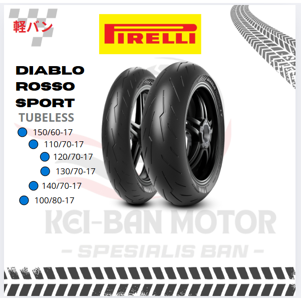 BAN MOTOR PIRELLI DIABLO ROSSO SPORT RING 17 100/80-17 110/70-17 120/70-17 TUBELESS