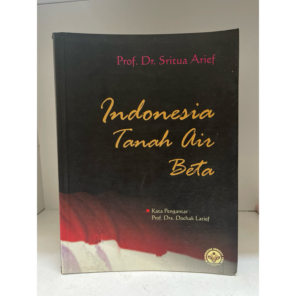 BUKU INDONESIA TANAH AIR BETA PROF DR SRITUA ARIEF