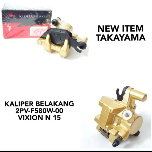 KALIPER KEPALA CAKRAM BELAKANG VIXION NEW TAKAYAMA