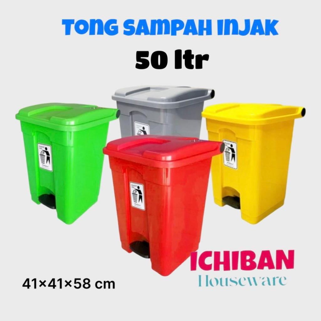 GOJEK - Tong Sampah Injak Aesthetic / Tong Sampah Kantor / Tempat Sampah Segi Tutup / Tempat Sampah 