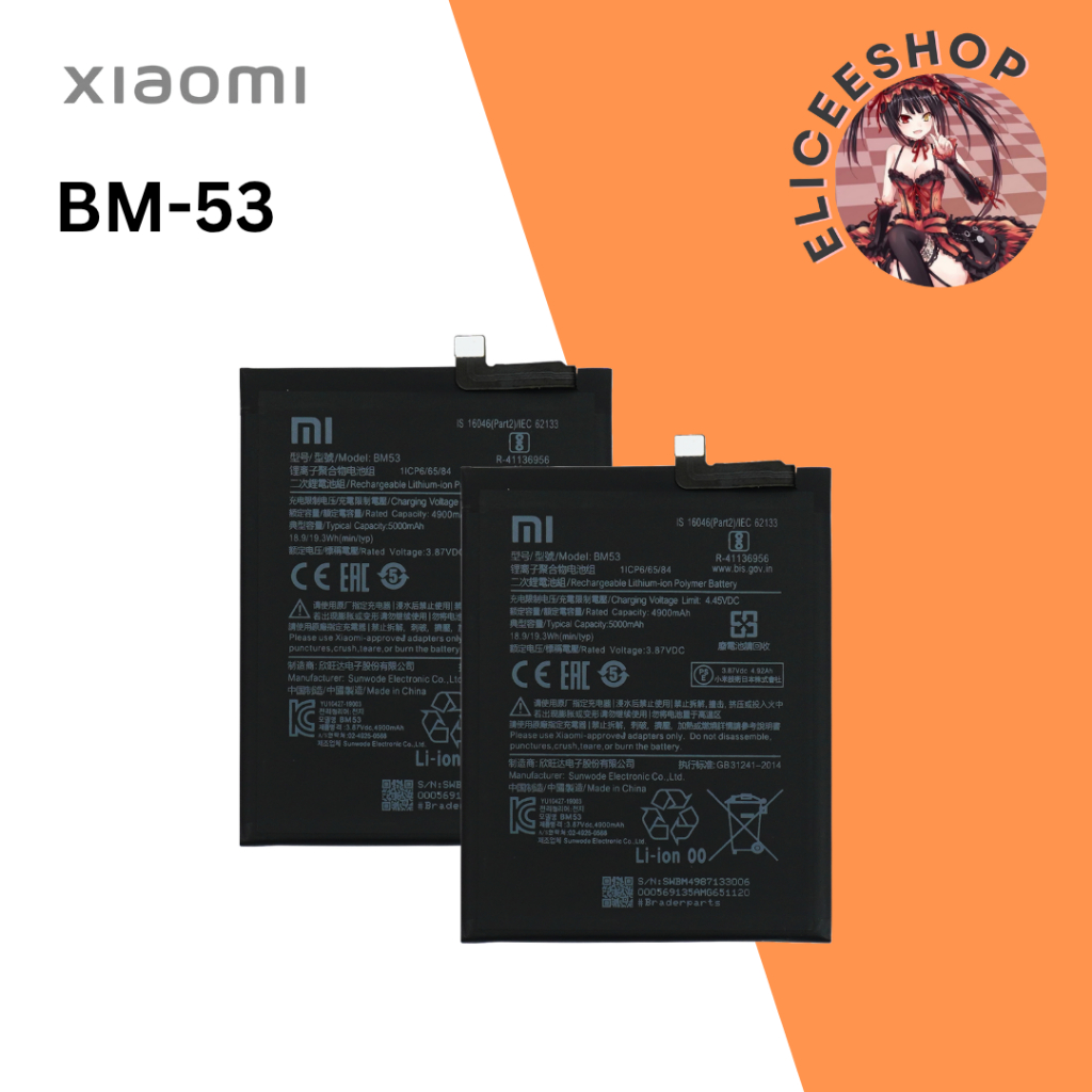 BATERAI HANDPHONE XIAOMI MI 10T / BM53