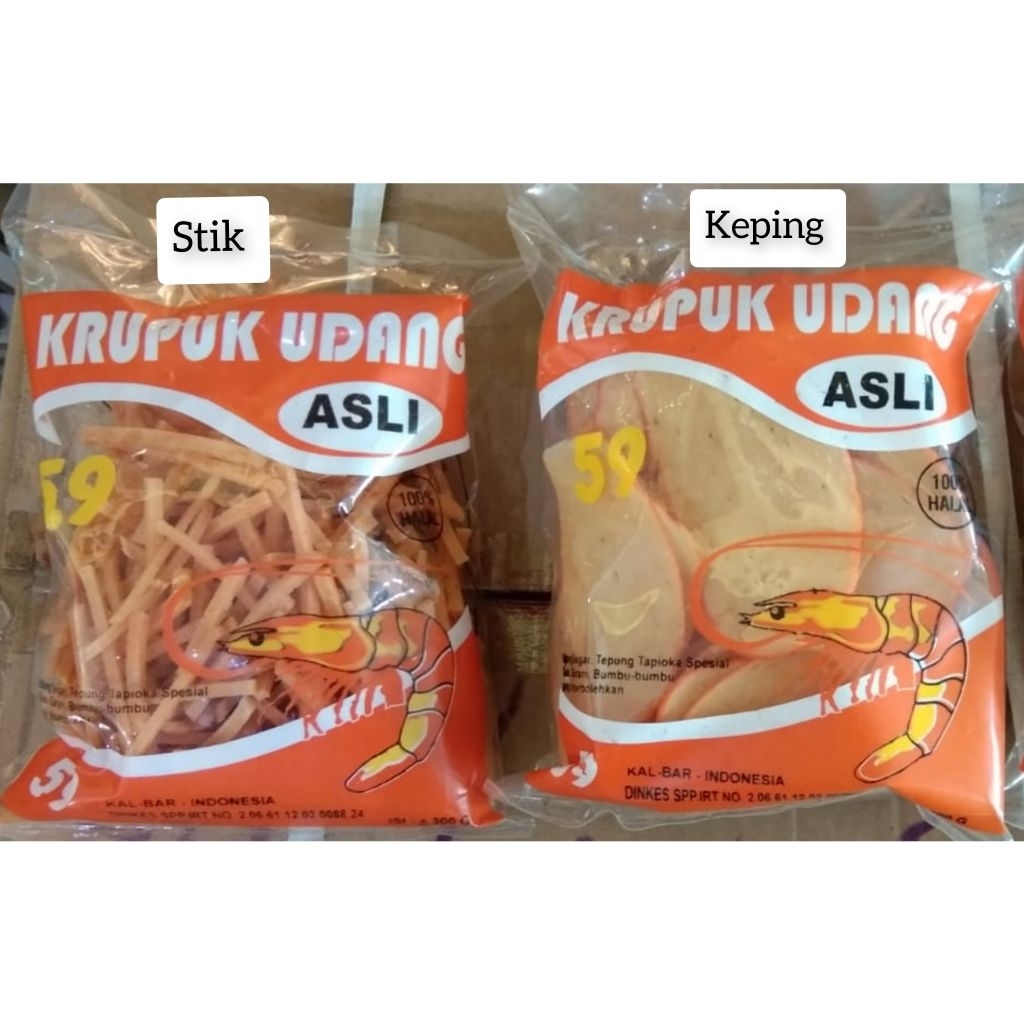 

Kerupuk Udang Asli / Kerupuk Udang 59 / Prawn Crackers / Krupuk Udang Khas Pontianak / Oleh Oleh Khas Kalbar / Shrimp Crackers