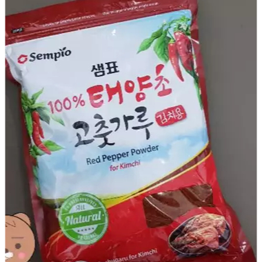

GOCHUGARU KASAR / BUBUK CABAI KOREA KASAR MERK SEMPIO REPACK 100 GR