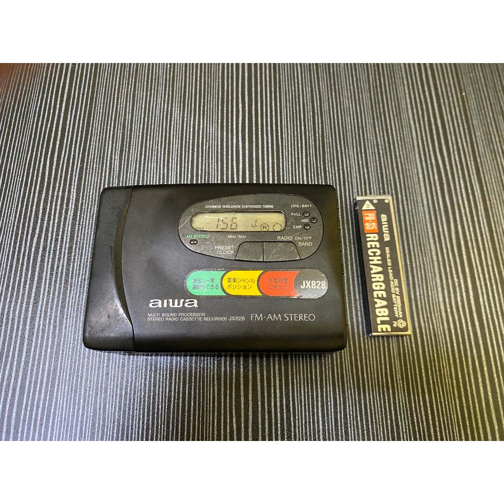 Aiwa Sound Processor FM-AM Stereo JX828 JAPAN