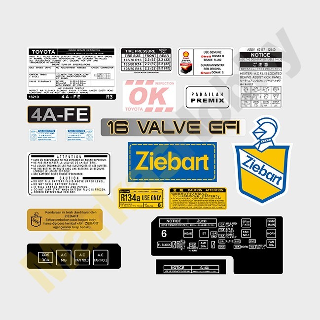 Stiker Toyota Corolla All New Warning Set