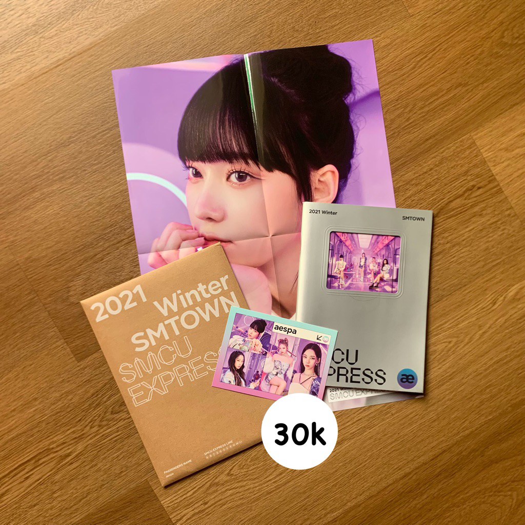 [clearance sale] aespa 2021 winter smtown smcu express album only