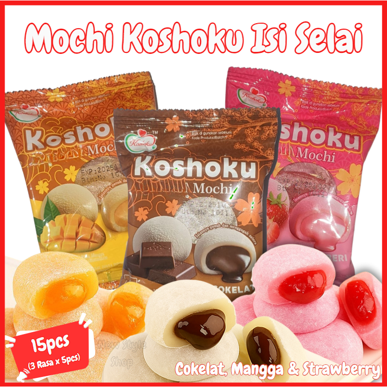 

MOCHI KOSHOKU ISI SELAI 15PCS MIX RASA Strawberry, Mangga, & Cokelat / Mochi Isi / Koshoku / Mochi Lembut Isi Selai Buah