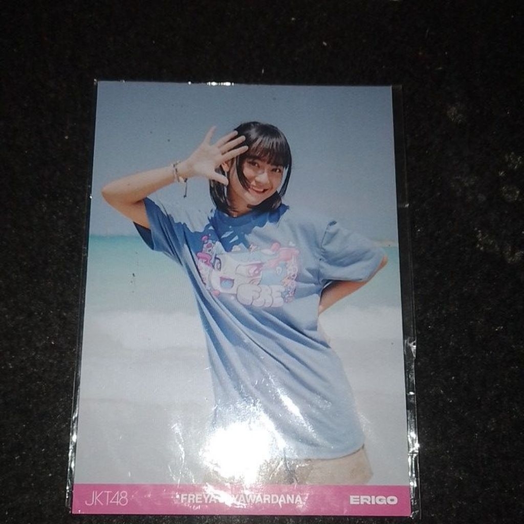 photopack freya erigo