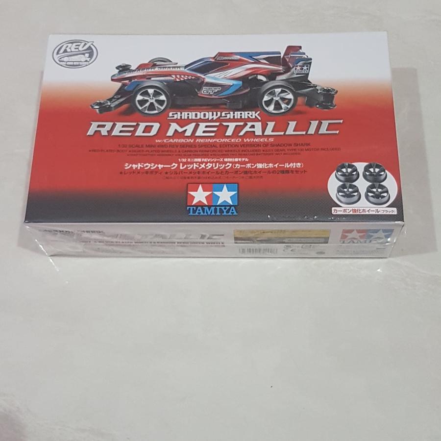 Tamiya JDM Shadow Shark Red Metallic w/ Carbon Reinf. Wheel Set AR Chs