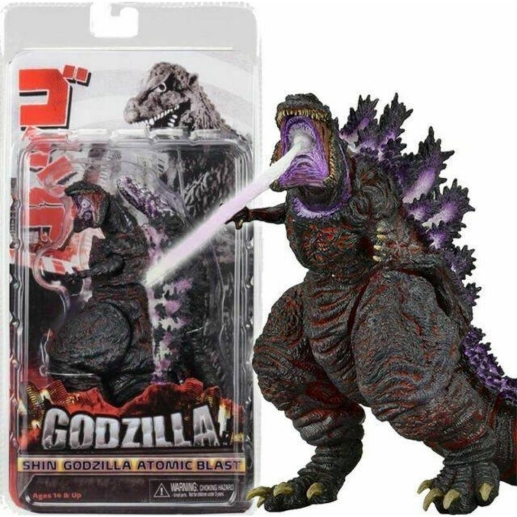 Neca Shin Godzilla Purple Ungu Atomic Blast Figure