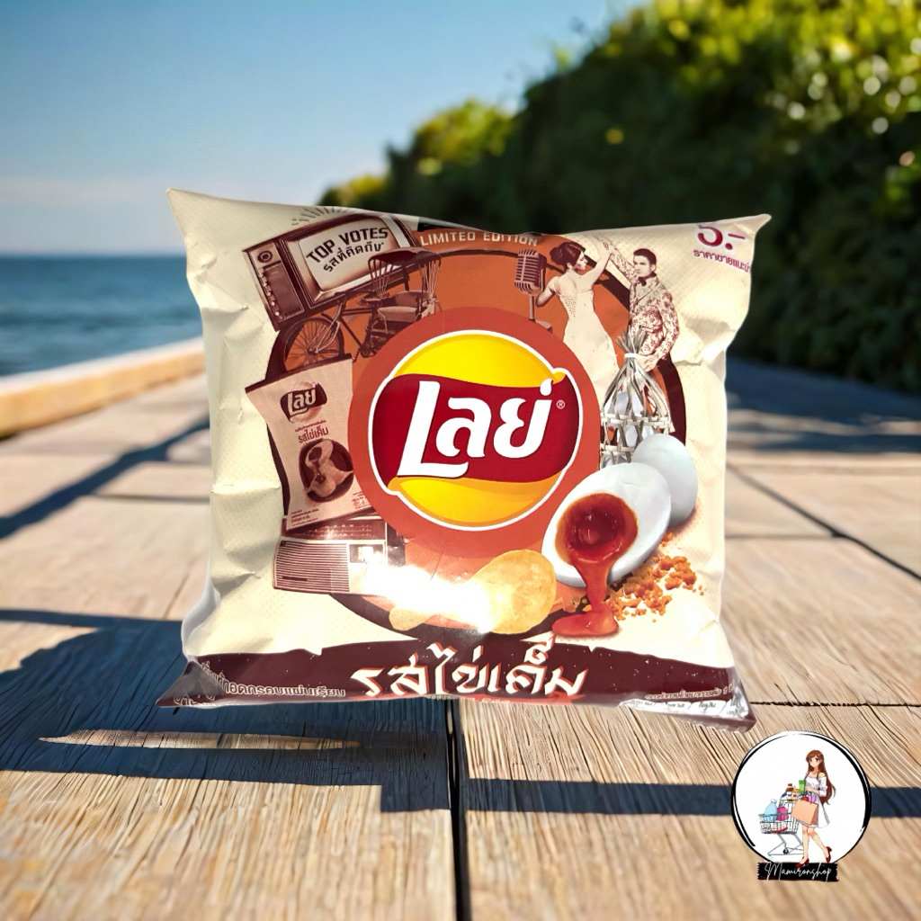 

Lay’s Thailand Salted Egg mini 15gr – Snack Kentang Telur Asin Halal Mini Size
