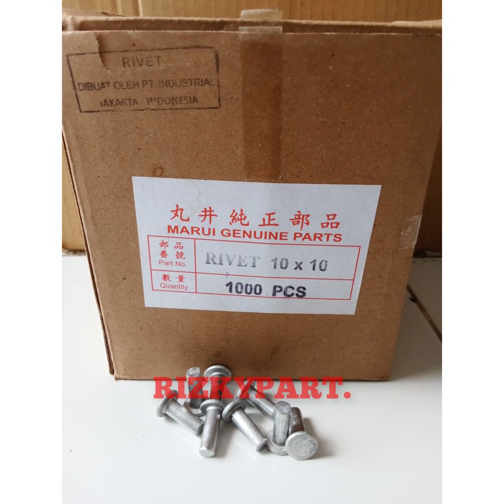 PAKU KAMPAS REM 10X10 PAKU RIVET ALUMUNIUM
