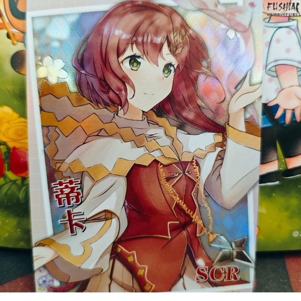 Goddess Story Tica Sdorica