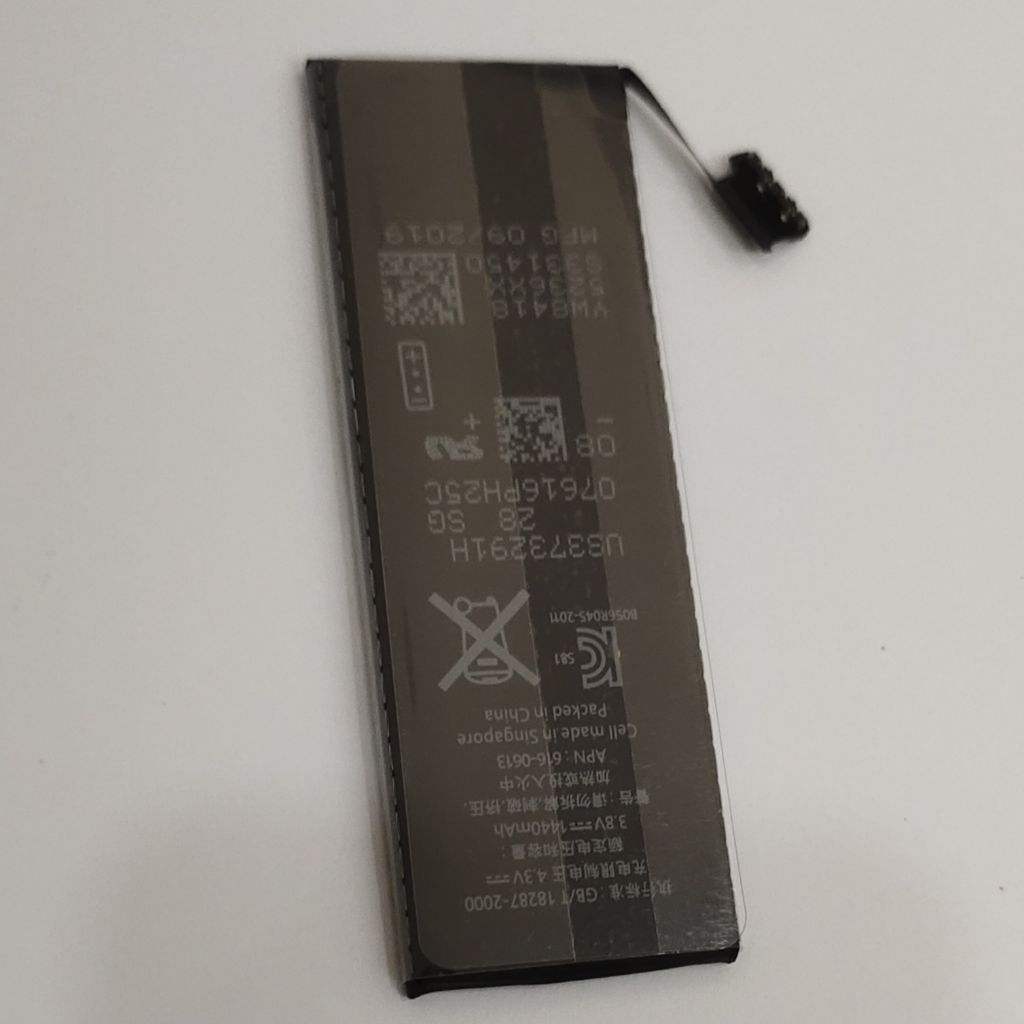 BATERAI IPHONE 5 / IPHONE 5S / BATTERY IP 5G ORIGINAL QUALITY / BATRE IPHONE 5S