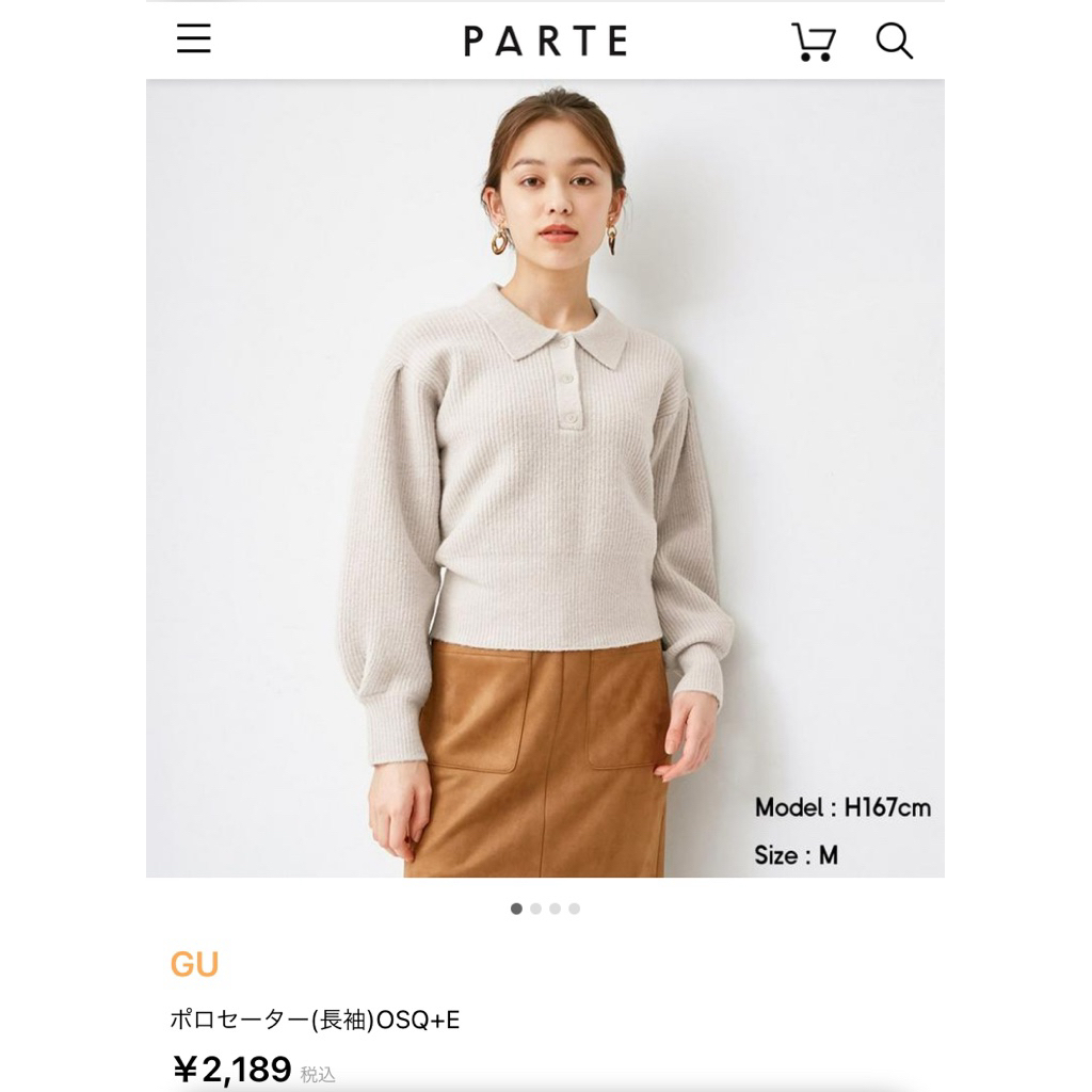 GU UNIQLO atasan rajut lengan balon half kancing - atasan rajut crop balon - knit top