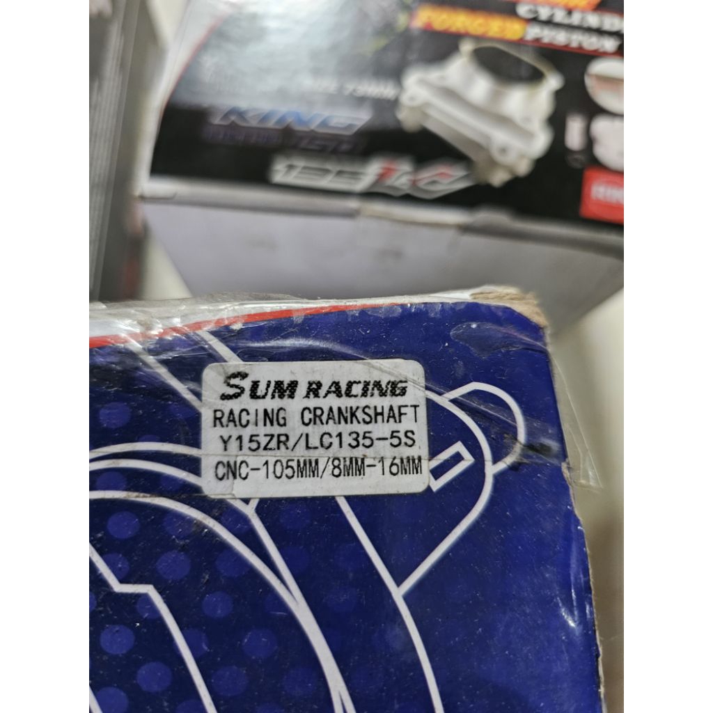 Kruk as / bandul SUM racing