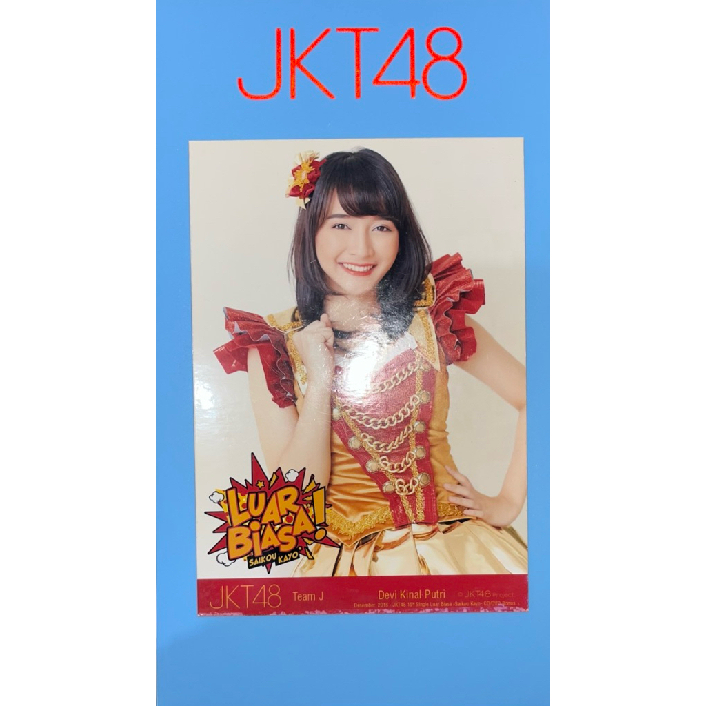 [Bisa Nego] Photopack Single Luar Biasa JKT48 - Kinal