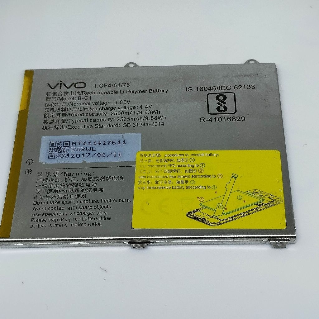 Casing Baterai Vivo Y53