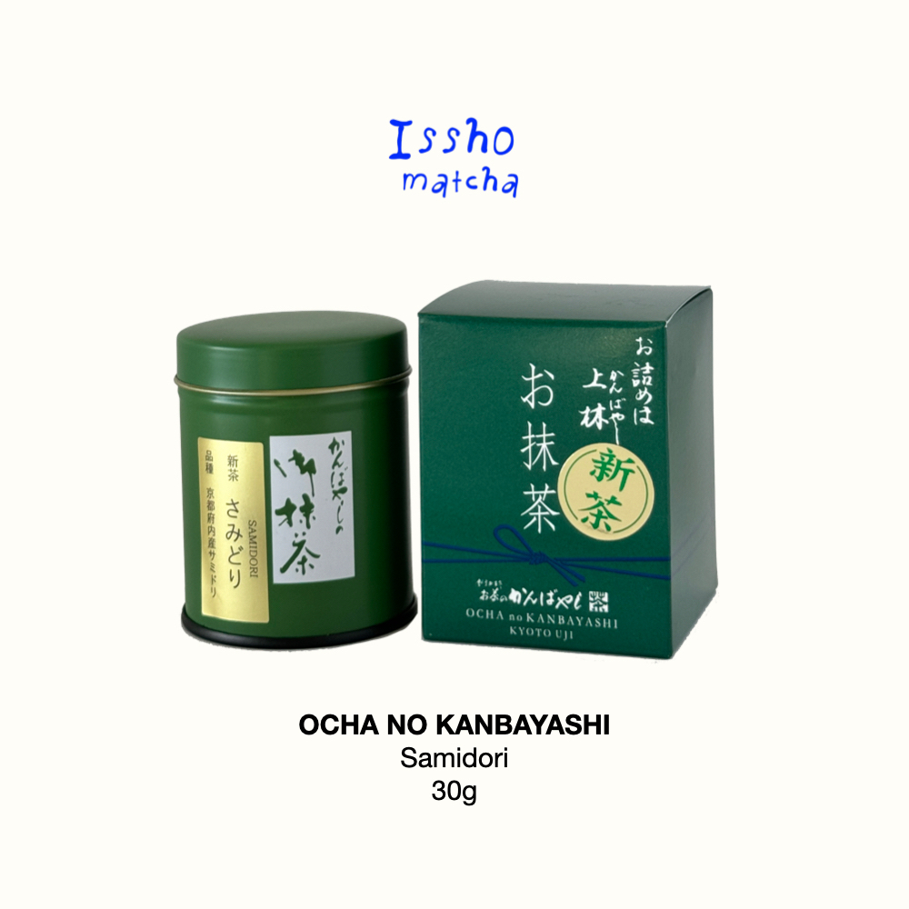 

OCHA NO KANBAYASHI - Samidori