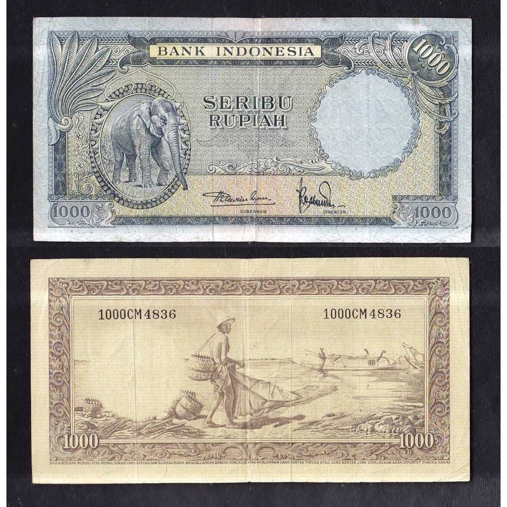 Uang kuno 1000 rupiah seri Hewan (gajah) tahun 1957 S/N CM4836
