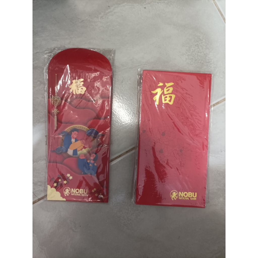

Angpao Imlek Limited Edition Bank
