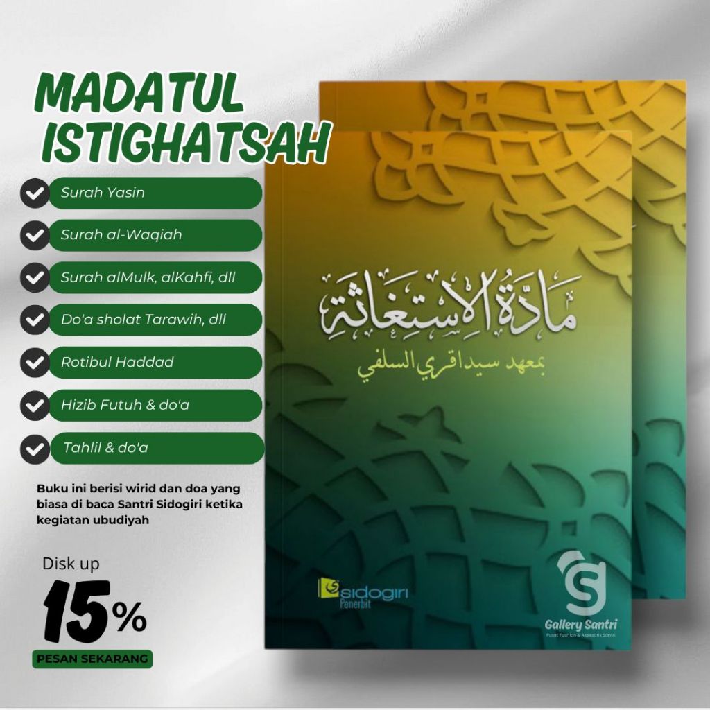 Kitab Madatul Istighosah Yasin Waqiah Tabarok Dan Doa wirid Penting Santri Sidogiri