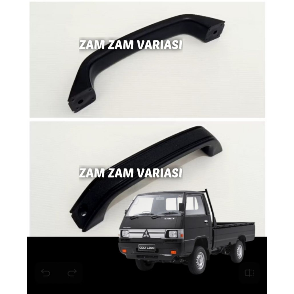 Handle plafon l300 pick up