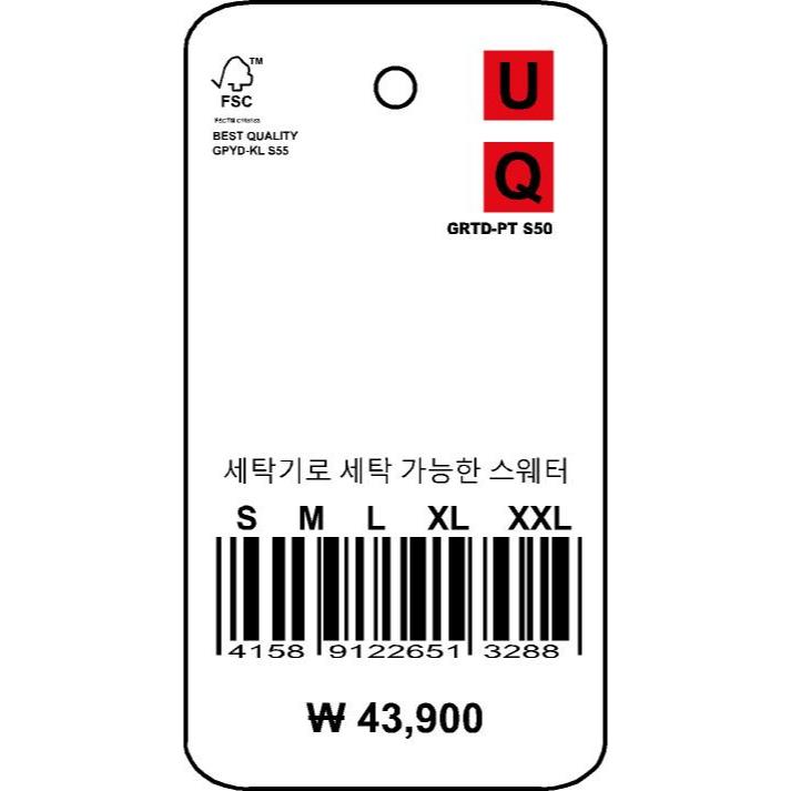 

HANG TAG KOREA UQ 43900 LABEL HARGA BAJU ISI 100 PCS WLBEE