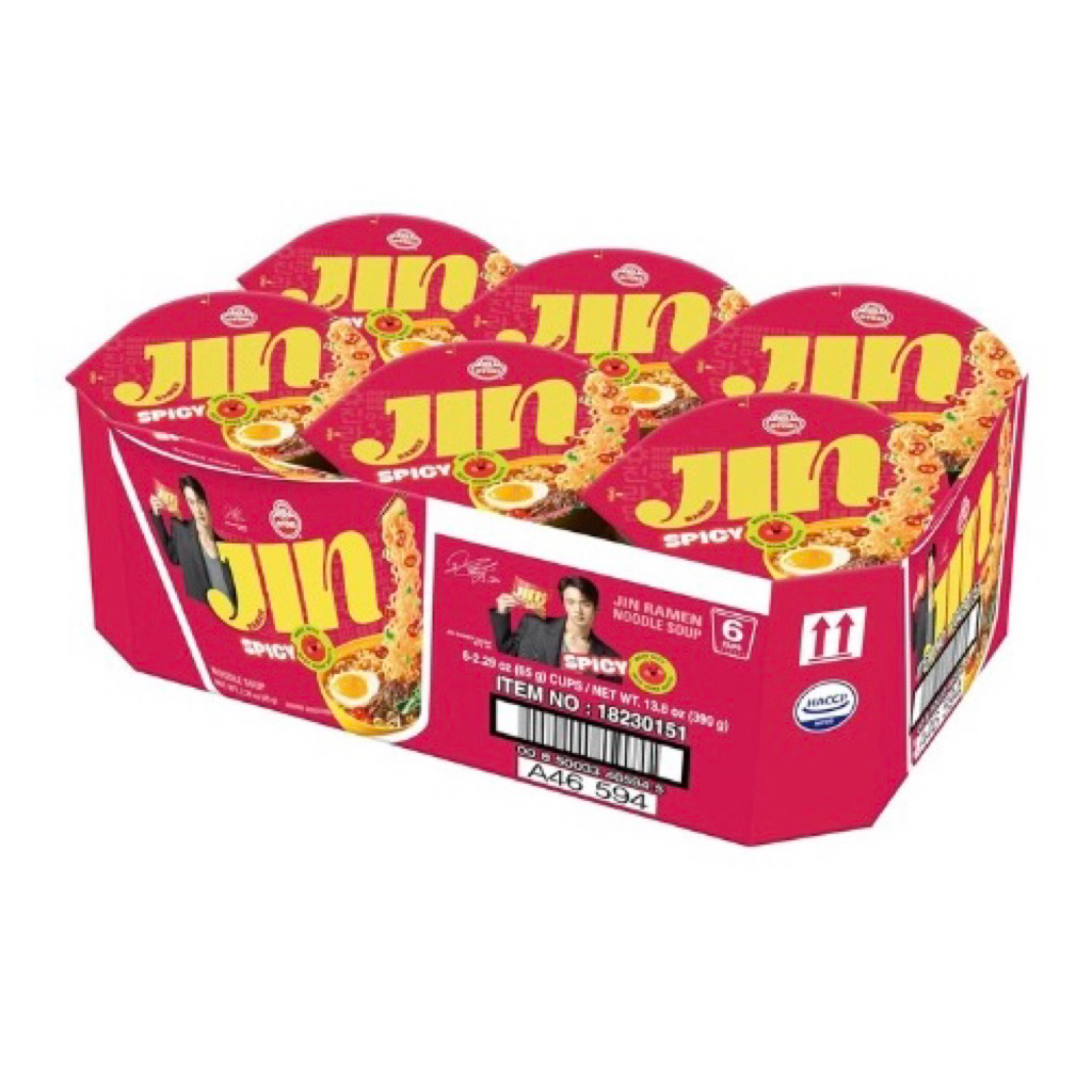

Ottogi Jin Ramen Hot Multi Cup 390gr