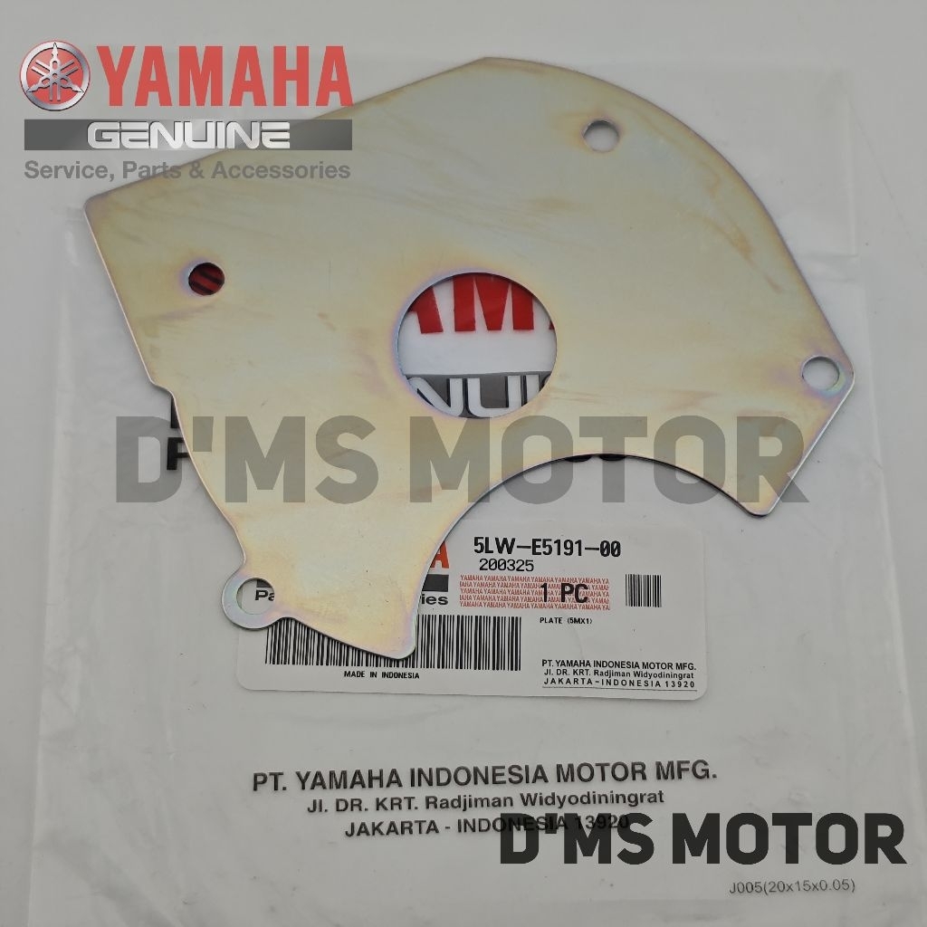 PLAT SENG CVT 5LW NOUVO Z LELE ORI YGP ORIGINAL YAMAHA