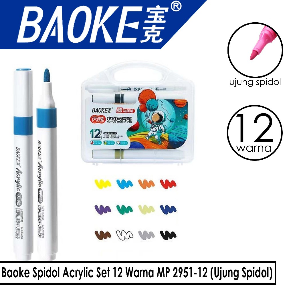 

Baoke Spidol Acrylic Set 12 Warna MP 2951-12 (Ujung Spidol)