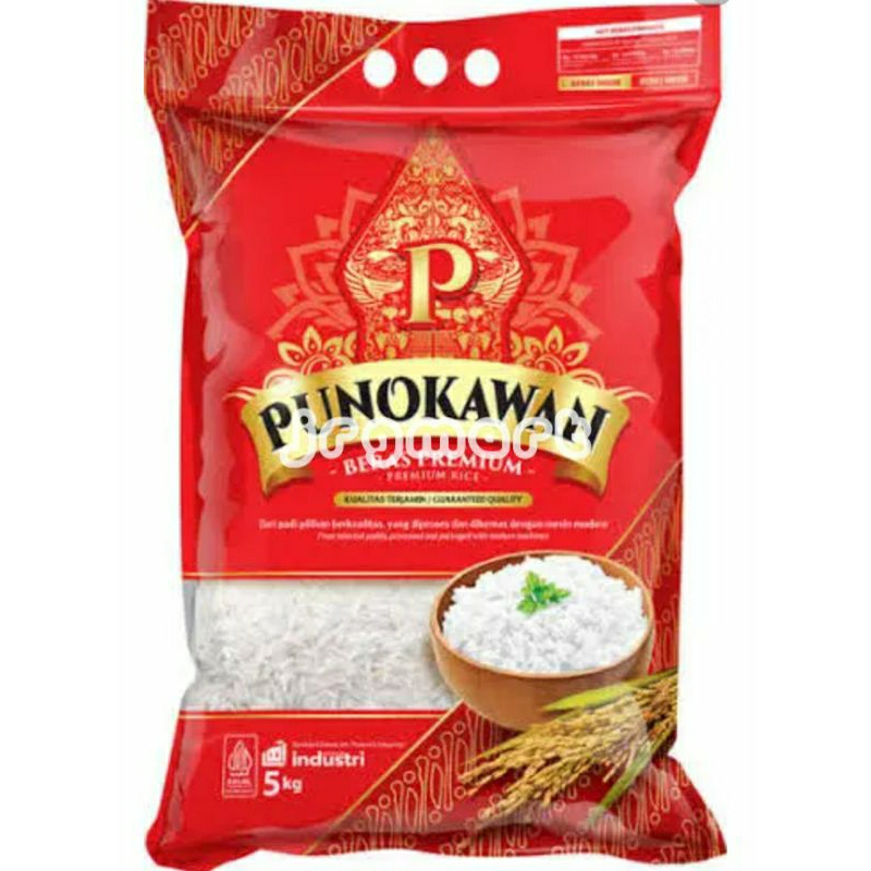 

BERAS PUNOKAWAN PREMIUM 5KG